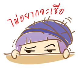 TaroJung sticker #8731078