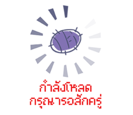 TaroJung sticker #8731082