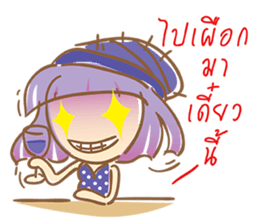 TaroJung sticker #8731084