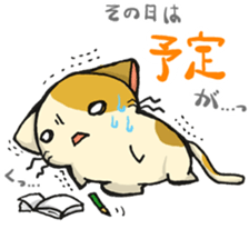 Everyday of rabbit 2 sticker #8731101