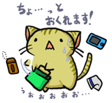 Everyday of rabbit 2 sticker #8731103