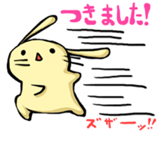 Everyday of rabbit 2 sticker #8731105