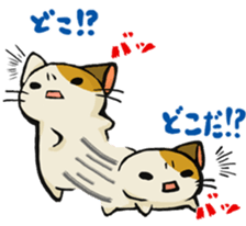 Everyday of rabbit 2 sticker #8731106