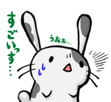 Everyday of rabbit 2 sticker #8731108