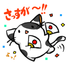 Everyday of rabbit 2 sticker #8731110