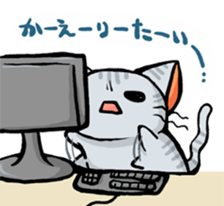 Everyday of rabbit 2 sticker #8731112