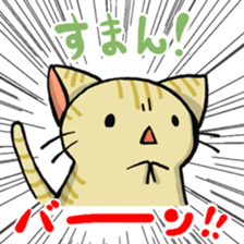 Everyday of rabbit 2 sticker #8731114