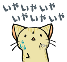 Everyday of rabbit 2 sticker #8731120