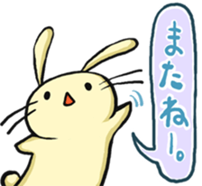 Everyday of rabbit 2 sticker #8731126