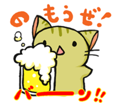 Everyday of rabbit 2 sticker #8731128