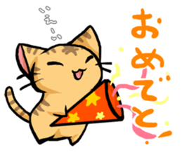 Everyday of rabbit 2 sticker #8731129