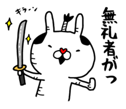 Fun! bear and rabbit 3 sticker #8731495