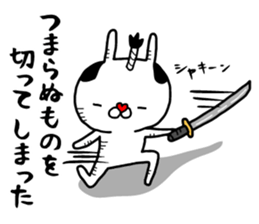 Fun! bear and rabbit 3 sticker #8731498