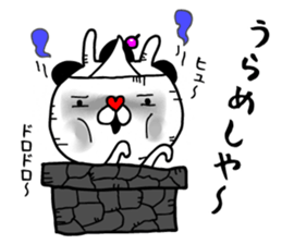 Fun! bear and rabbit 3 sticker #8731502