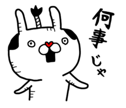 Fun! bear and rabbit 3 sticker #8731513