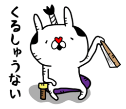 Fun! bear and rabbit 3 sticker #8731519