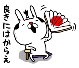 Fun! bear and rabbit 3 sticker #8731520