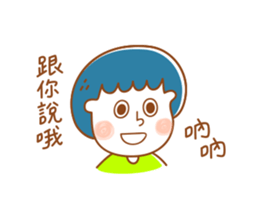 Hi!My Friend sticker #8731533