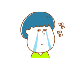 Hi!My Friend sticker #8731535