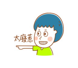 Hi!My Friend sticker #8731536