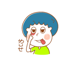 Hi!My Friend sticker #8731538
