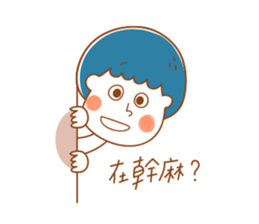 Hi!My Friend sticker #8731540