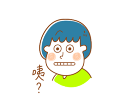 Hi!My Friend sticker #8731544