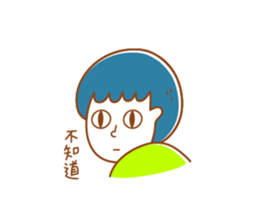 Hi!My Friend sticker #8731545