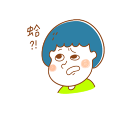 Hi!My Friend sticker #8731548