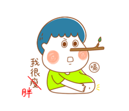 Hi!My Friend sticker #8731549