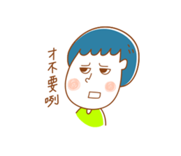 Hi!My Friend sticker #8731550