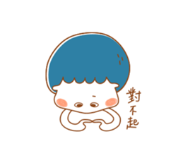 Hi!My Friend sticker #8731553