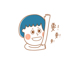 Hi!My Friend sticker #8731554