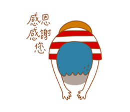 Hi!My Friend sticker #8731556