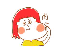 Hi!My Friend sticker #8731559