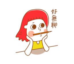 Hi!My Friend sticker #8731563