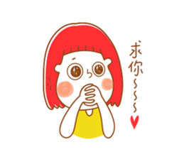 Hi!My Friend sticker #8731565