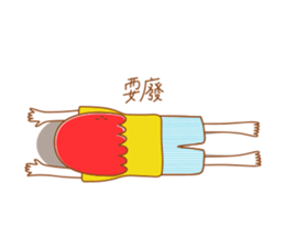 Hi!My Friend sticker #8731569