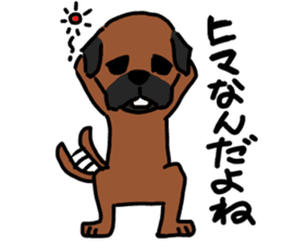 comical border terrier sticker #8731575