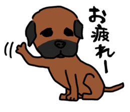 comical border terrier sticker #8731577