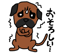 comical border terrier sticker #8731581