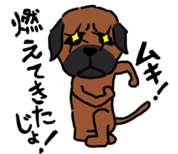 comical border terrier sticker #8731583