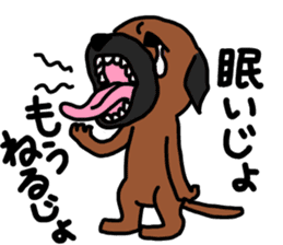 comical border terrier sticker #8731584