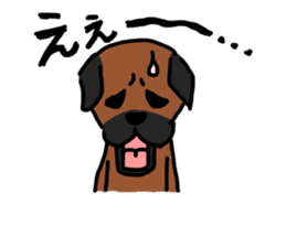 comical border terrier sticker #8731585