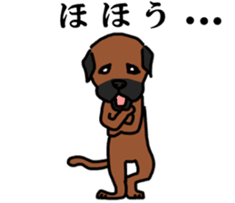 comical border terrier sticker #8731592