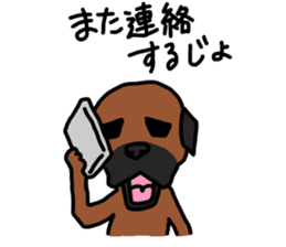 comical border terrier sticker #8731596