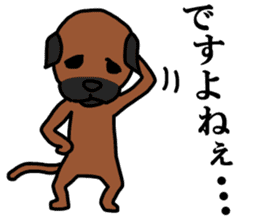 comical border terrier sticker #8731599