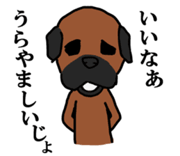 comical border terrier sticker #8731602