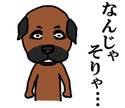 comical border terrier sticker #8731603