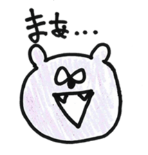 Purple Bear sticker #8731659